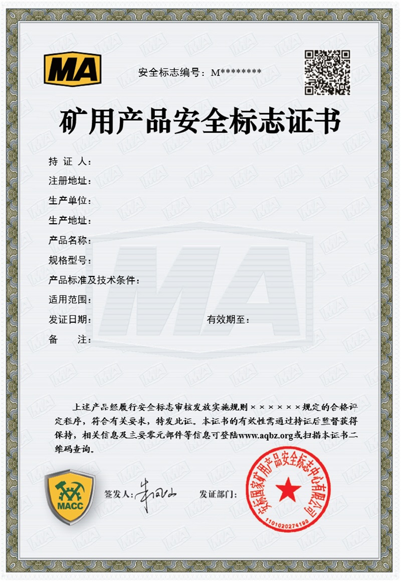 国际标准化组织ISO发布ISO 9001质量管理标准中小企